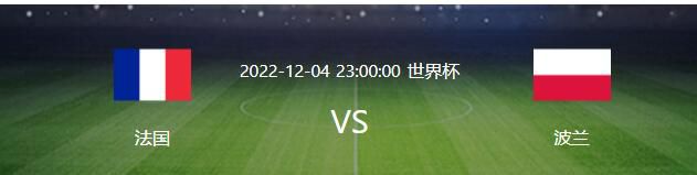 在这场比赛的上半场阶段，阿斯顿维拉就以2-0领先曼联，但随着加纳乔的梅开二度以及霍伊伦的进球，曼联最终3-2击败了阿斯顿维拉。